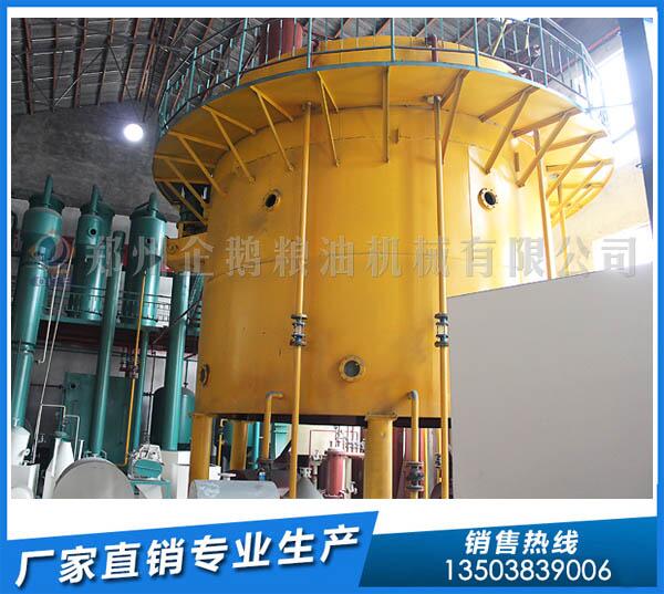 菜籽油浸出設備,找企鵝糧油,用戶說好才叫好(圖1) http://www.www.rson.net.cn/