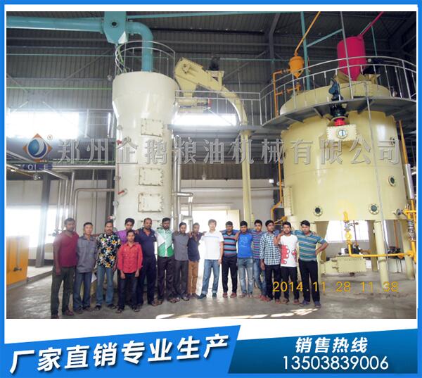 浸出大豆油,選企鵝浸出油設(shè)備,運(yùn)營更流暢(圖1) 大豆油浸出設(shè)備